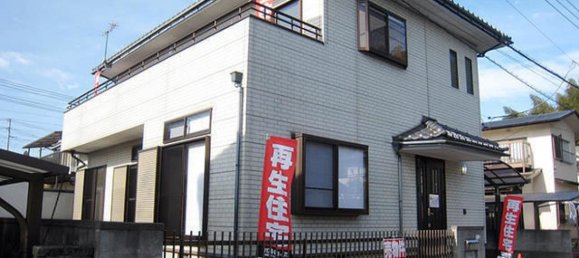 Casa T5 em Ibaraki, Japan N.º 9309 2