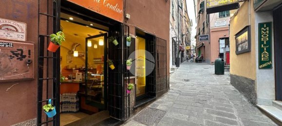 Gewerbliche Immobilie in Genoa, Italy 30m², Nr. 309943 26