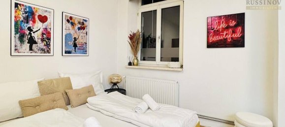 Studio in Klagenfurt am Worthersee, Austria No. 238797 3