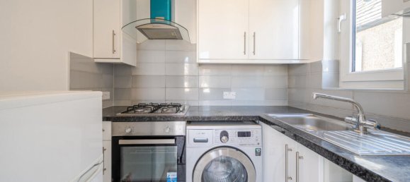 Квартира с 1 спальней в Лондон, Великобритания № 7693 3