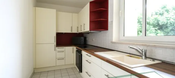 Квартира с 1 спальней в Мюнхен, Германия № 172871 6