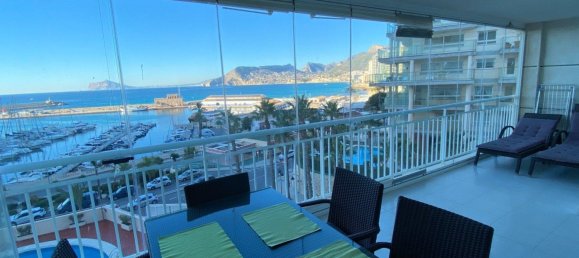 1 غرف نوم شقة في Calpe, Spain رقم 365747 11