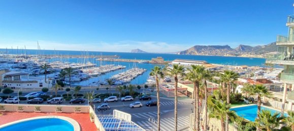 1 غرف نوم شقة في Calpe, Spain رقم 365747 2