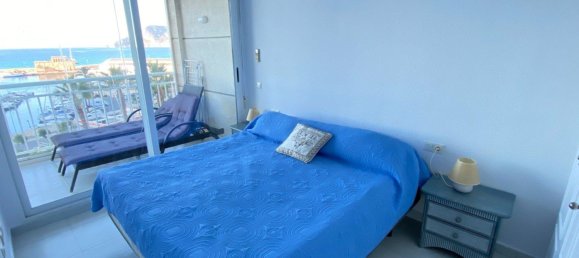 1 غرف نوم شقة في Calpe, Spain رقم 365747 12