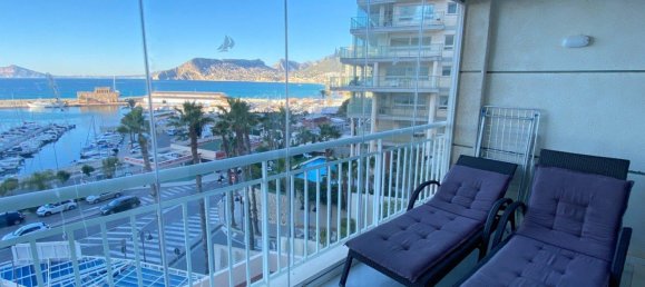 1 غرف نوم شقة في Calpe, Spain رقم 365747 5