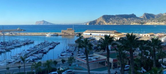 1 غرف نوم شقة في Calpe, Spain رقم 365747 4