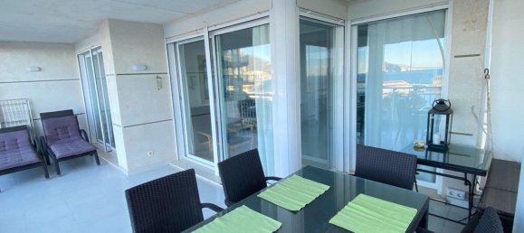 1 غرف نوم شقة في Calpe, Spain رقم 365747 10