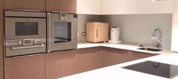 Apartamento com 1 quarto em condomínio em 185 Rajadamri Bangkok, Thailand N.º 25892 9