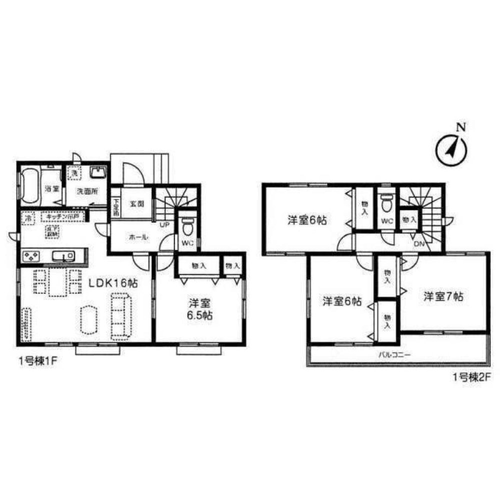 4 Schlafzimmer Haus in Saitama, Japan, Nr. 2070