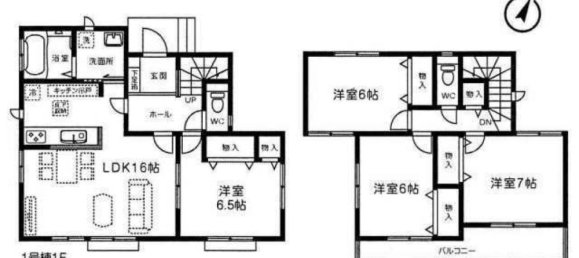 4 Schlafzimmer Haus in Saitama, Japan, Nr. 2070 2