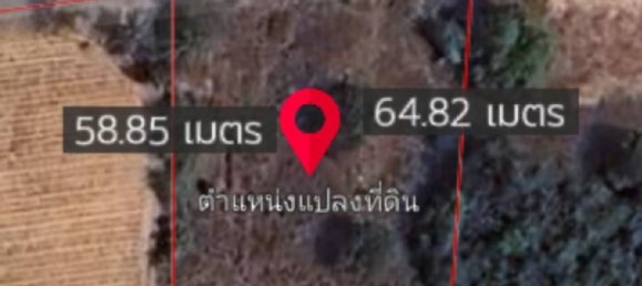  Land in Pattaya, Thailand No. 26816 7