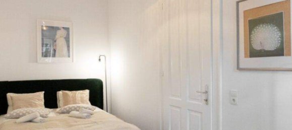 2غرفة شقة في Wahring, Austria رقم 103511 14