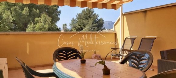 Wohnung in Mont-roig del Camp, Spain 60m², Nr. 285083 5