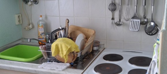 Grundstück in Leipzig, Germany, Nr. 244049 6