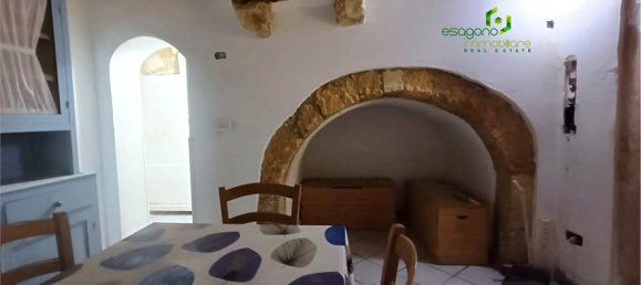 1 غرف نوم شقة في Syracuse, Italy رقم 292416 4