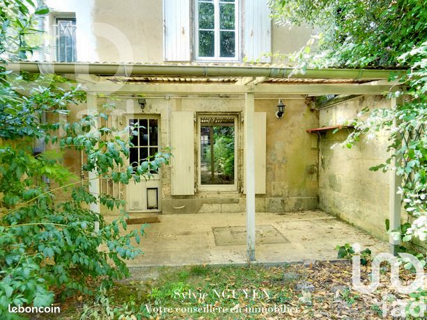 Дом с 3 спальнями в Ангулем, Франция № 306259