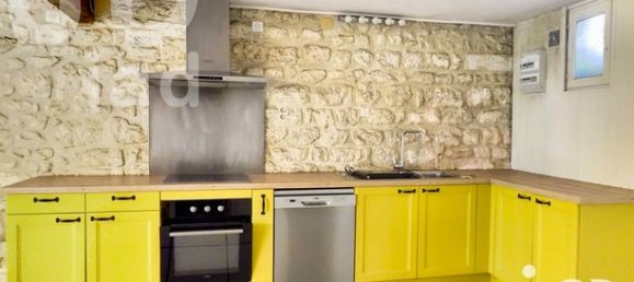 Дом с 3 спальнями в Ангулем, Франция № 306259 6