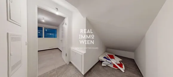 Офис с 1 комнатой в Дёблинг, Австрия № 100345 6