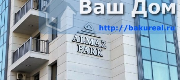 Apartamento T4 em Baku, Azerbaijan N.º 167 5