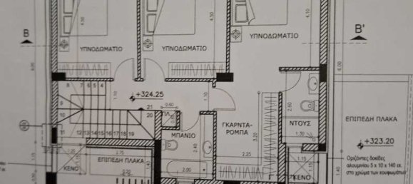 3 bedrooms Villa in Tala, Cyprus No. 19533 7