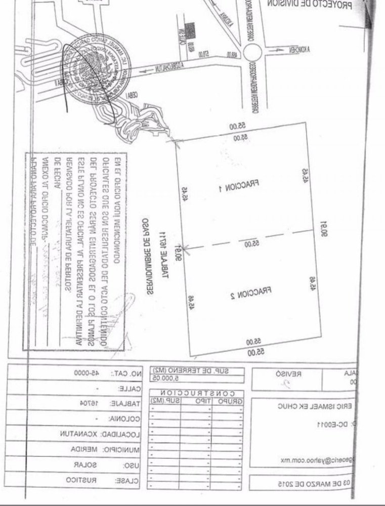  قطعة أرض في Merida, Mexico رقم 120294