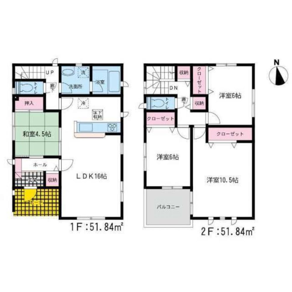 Casa T4 em Fukuoka, Japan N.º 2148