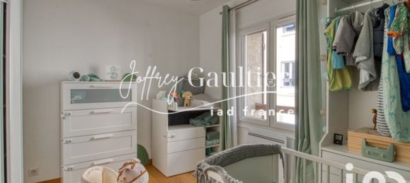 Квартира с 2 спальнями в Вал-д'Уаз, Франция № 307609 7