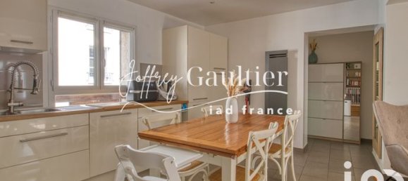 Квартира с 2 спальнями в Вал-д'Уаз, Франция № 307609 4