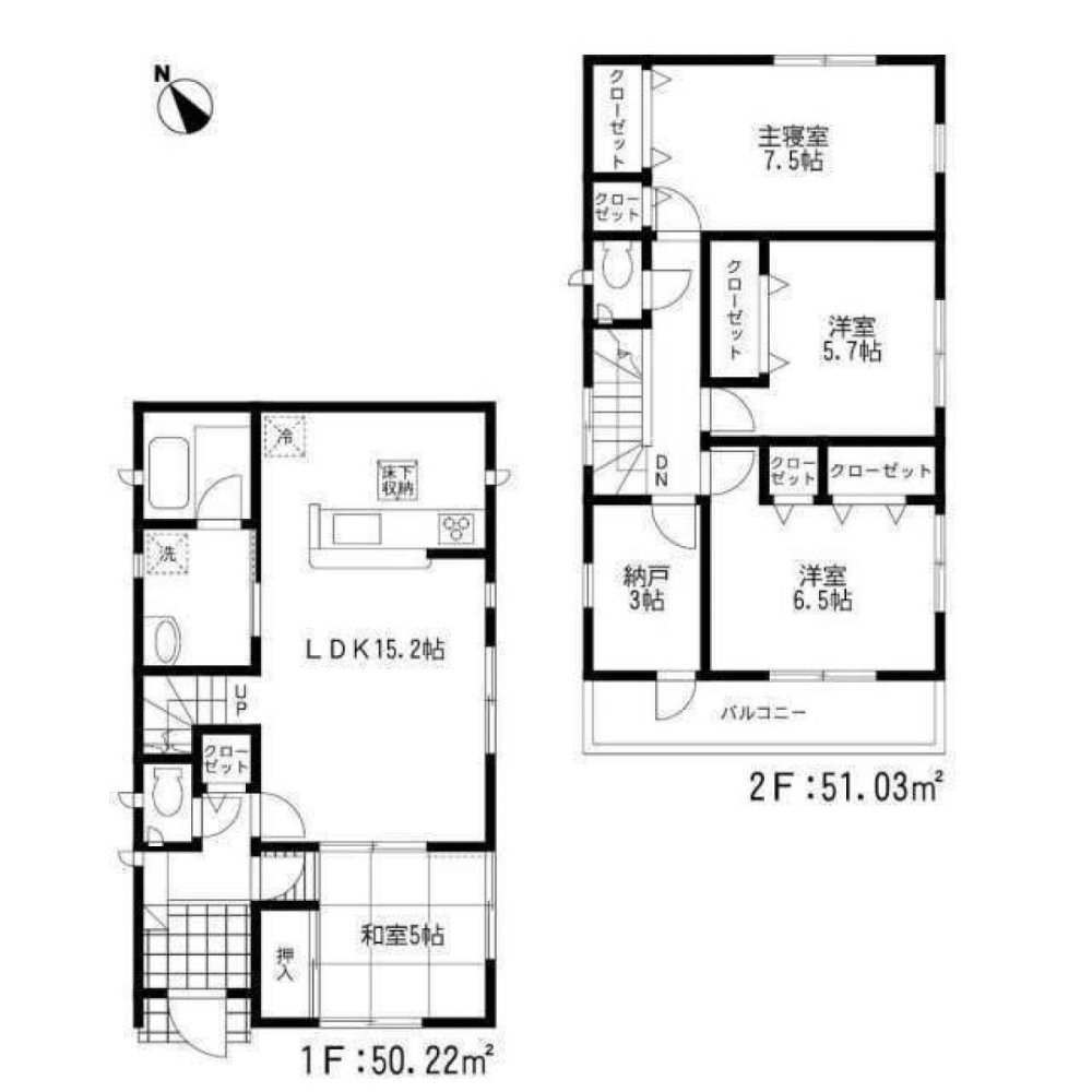 4 Schlafzimmer Haus in Fukuoka, Japan, Nr. 8967
