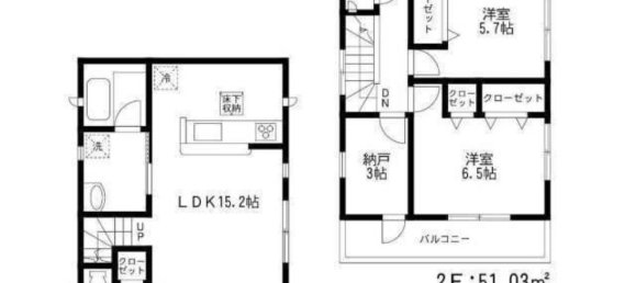 4 Schlafzimmer Haus in Fukuoka, Japan, Nr. 8967 2