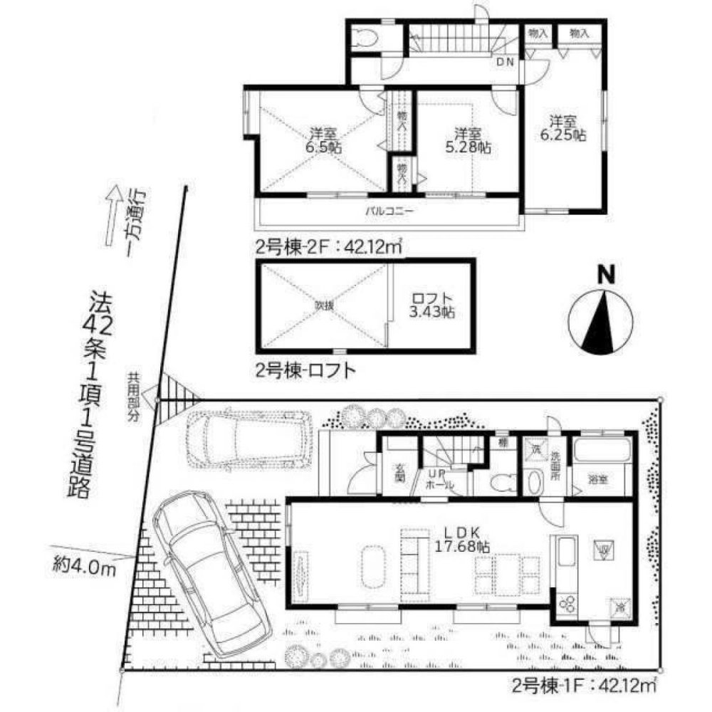 3 غرف نوم منزل في Tokyo, Japan رقم 6436