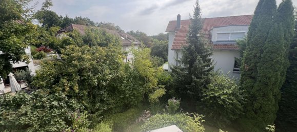 5 غرف نوم تاون هاوس في Stuttgart, Germany رقم 362523 21