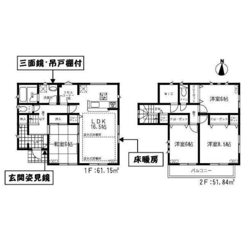 Дом с 4 спальнями в Чиба, Япония № 4912