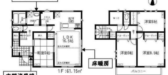 Дом с 4 спальнями в Чиба, Япония № 4912 2