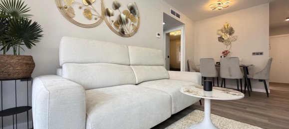 2 غرف نوم شقة في Torrevieja, Spain رقم 370024 27