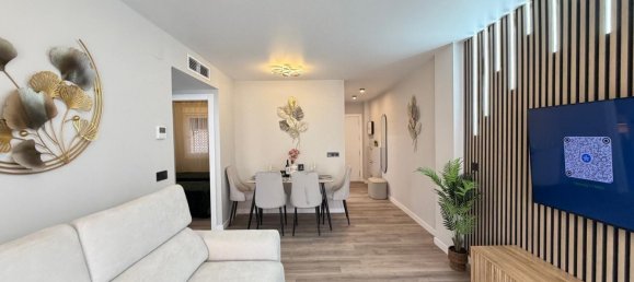 2 غرف نوم شقة في Torrevieja, Spain رقم 370024 25