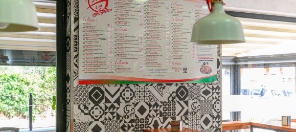  عقار تجاري في Rome, Italy 184متر مربع رقم 327632 18