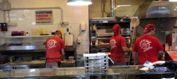  عقار تجاري في Rome, Italy 184متر مربع رقم 327632 15