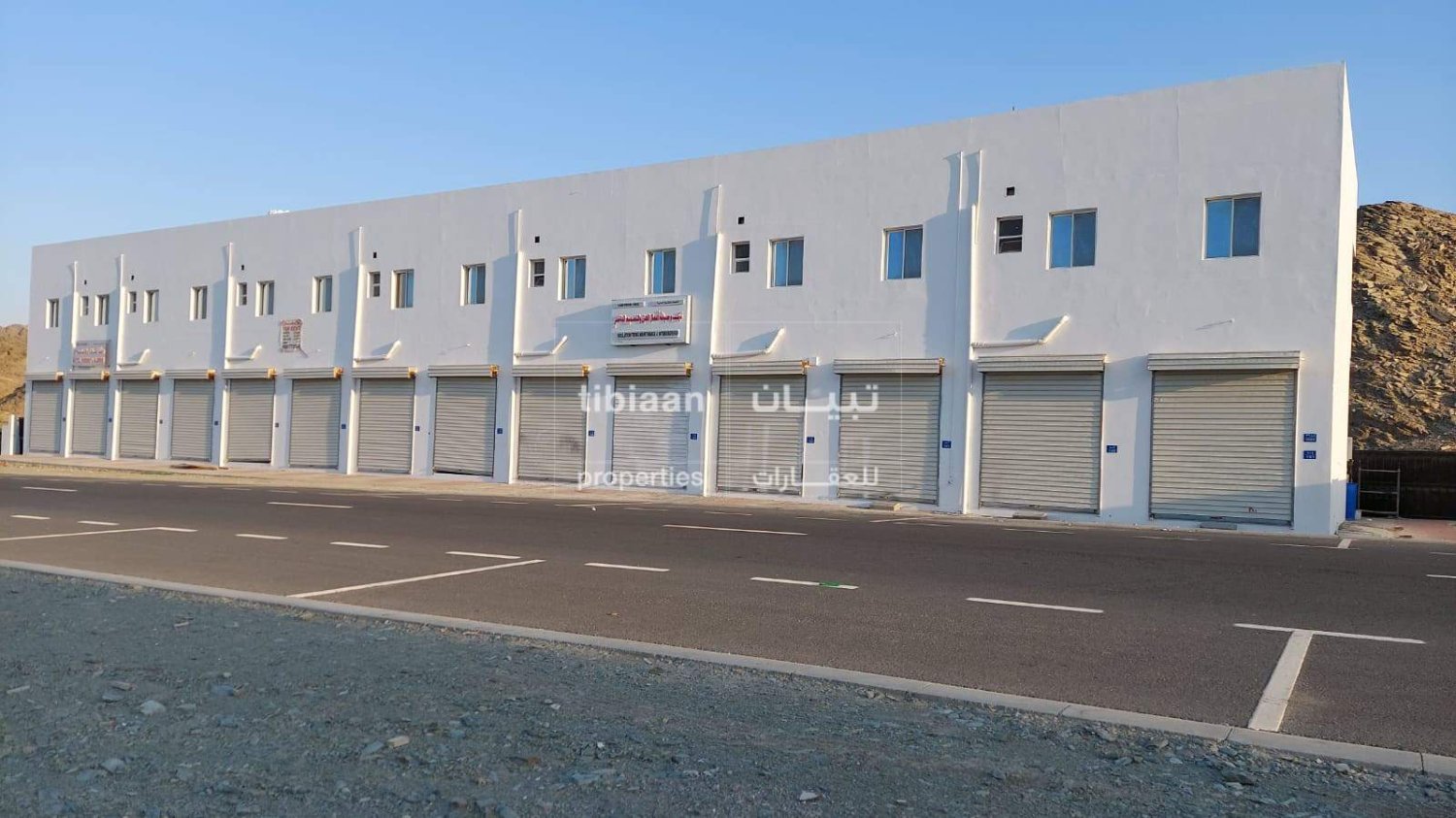 Фабрика в Аль Амират, Оман № 687