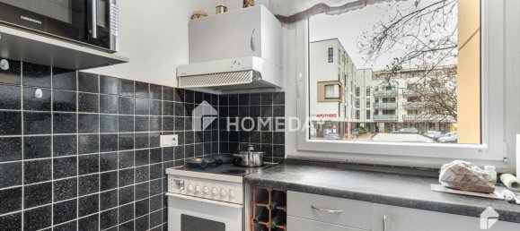 2 غرف نوم شقة في Morfelden-Walldorf, Germany رقم 45737 10