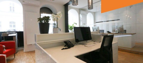 4غرفة مكتب في Ottakring, Austria رقم 183793 11