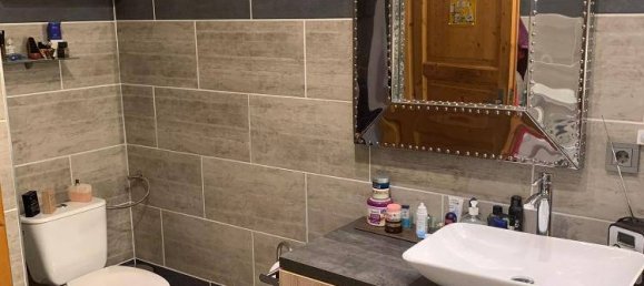 Дом с 2 спальнями в Вена, Австрия № 79715 11