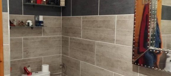 Дом с 2 спальнями в Вена, Австрия № 79715 12