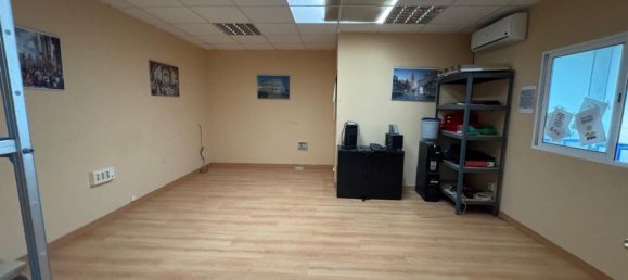 Склад 325м² в Андалусия, Испания № 152143 3