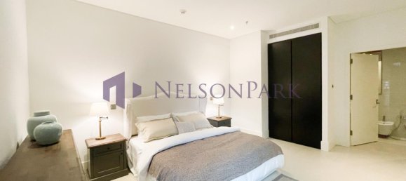 2 bedrooms Apartment in Doha, Qatar No. 1915 8