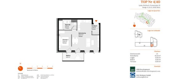 Студия в Вена, Австрия № 12110 9