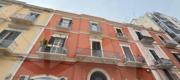 1-salle Propriété commerciale à Bari, Italy No. 21408 4