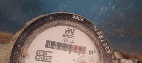 1 Schlafzimmer Haus in Alenquer, Portugal, Nr. 53940 6