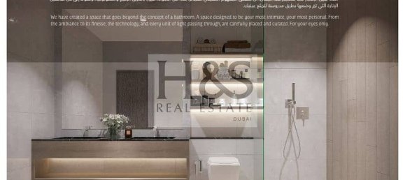 Moradia em banda T4 em Sharjah, UAE N.º 103539 6