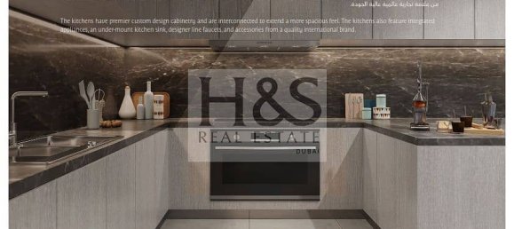 Moradia em banda T4 em Sharjah, UAE N.º 103539 9